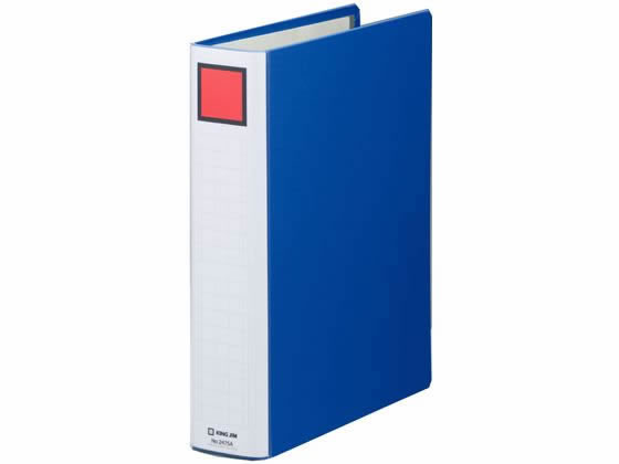 キングジム スーパードッチ脱・着イージー A4タテ とじ厚50mm 青 1冊（ご注文単位1冊)【直送品】