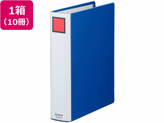 キングジム スーパードッチ脱・着イージー A4タテ とじ厚50 青10冊 1箱（ご注文単位1箱)【直送品】