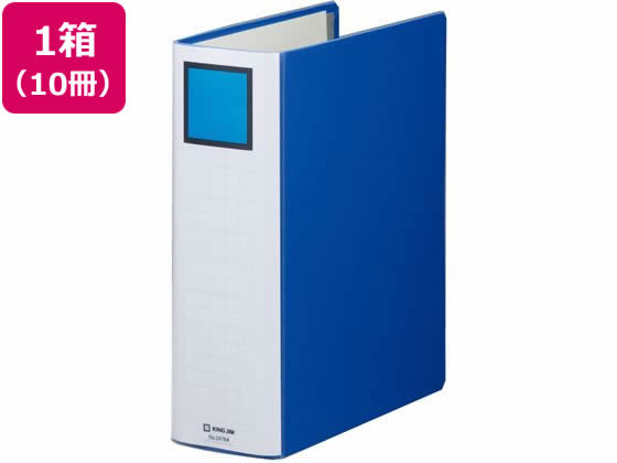 キングジム スーパードッチ脱・着イージー A4タテ とじ厚80 青10冊 1箱（ご注文単位1箱)【直送品】