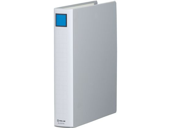 キングジム スーパードッチ脱・着イージー A4タテ とじ厚40mm グレー 1冊（ご注文単位1冊)【直送品】