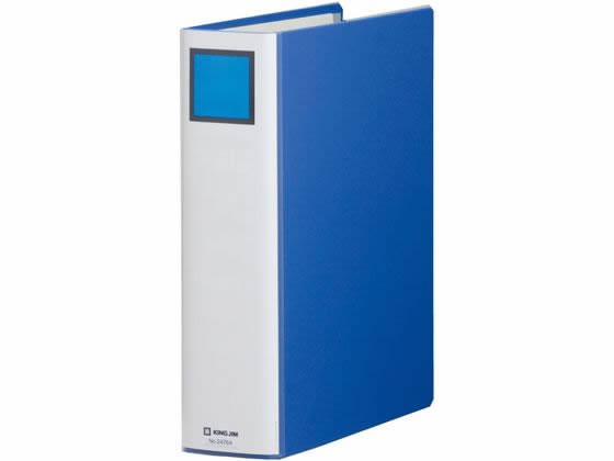 キングジム スーパードッチ脱・着イージー A4タテ とじ厚60mm 青 1冊（ご注文単位1冊)【直送品】
