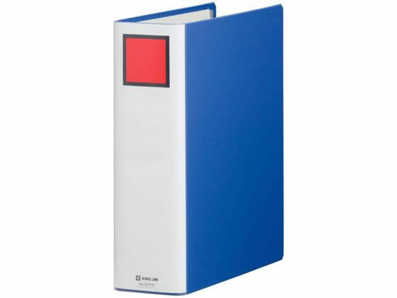 キングジム スーパードッチ脱・着イージー A4タテ とじ厚70mm 青 1冊（ご注文単位1冊)【直送品】