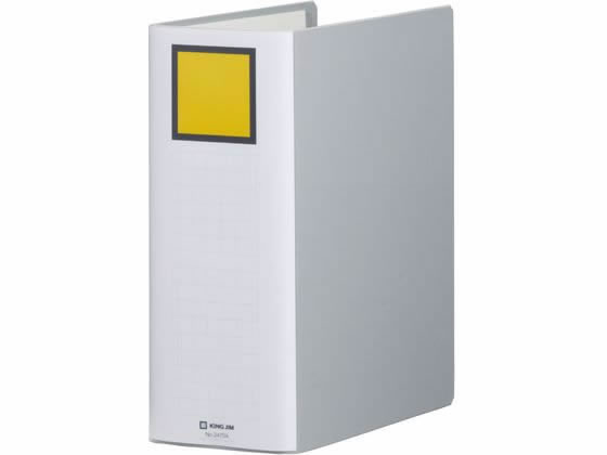 キングジム スーパードッチ脱・着イージー A4タテ とじ厚100mmグレー 1冊（ご注文単位1冊)【直送品】