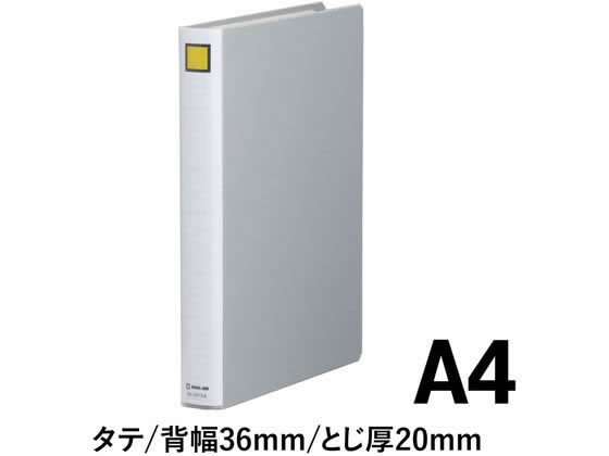 キングジム スーパードッチ脱・着イージー A4タテ とじ厚20mm 10冊 1箱(ご注文単位1箱)【直送品】