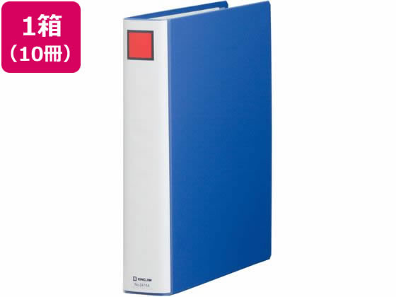 キングジム スーパードッチ脱・着イージー A4タテ とじ厚40 青10冊 1箱（ご注文単位1箱)【直送品】