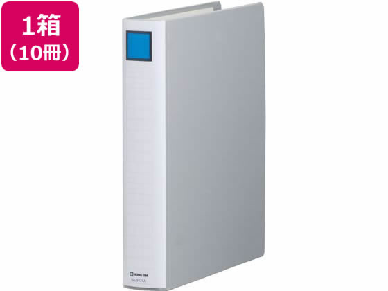 キングジム スーパードッチ脱・着イージー A4タテ とじ厚40mm10冊 1箱（ご注文単位1箱)【直送品】