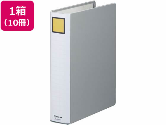 キングジム スーパードッチ脱・着イージー A4タテ とじ厚50mm10冊 1箱（ご注文単位1箱)【直送品】