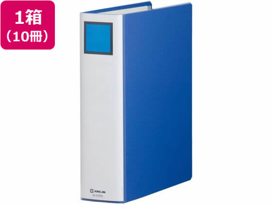 キングジム スーパードッチ脱・着イージー A4タテ とじ厚60 青10冊 1箱（ご注文単位1箱)【直送品】