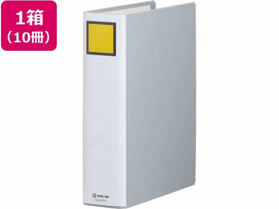 キングジム スーパードッチ脱・着イージー A4タテ とじ厚60mm10冊 1箱（ご注文単位1箱)【直送品】