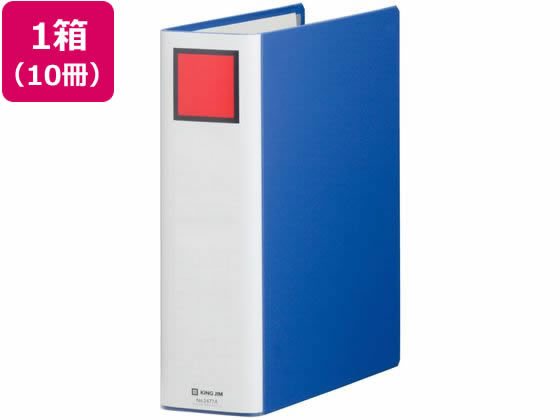 キングジム スーパードッチ脱・着イージー A4タテ とじ厚70 青10冊 1箱（ご注文単位1箱)【直送品】