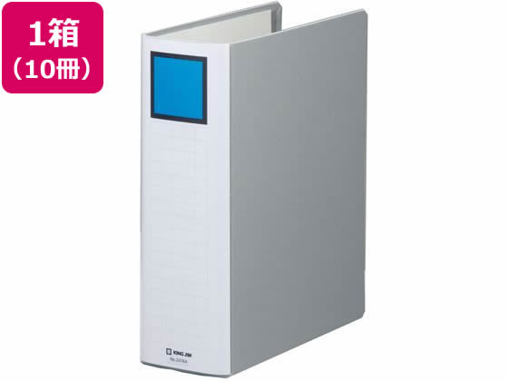 キングジム スーパードッチ脱・着イージー A4タテ とじ厚80mm10冊 1箱（ご注文単位1箱)【直送品】