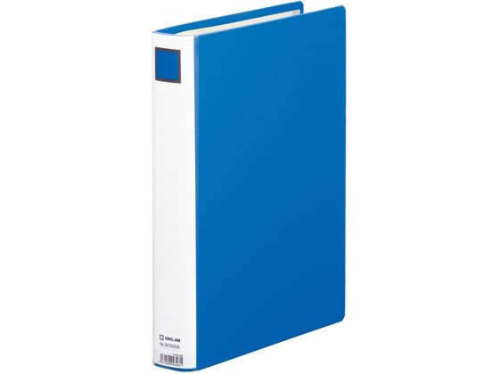 キングジム スーパードッチ脱・着イージーGX A4タテ とじ厚30mm 青 1冊（ご注文単位1冊)【直送品】