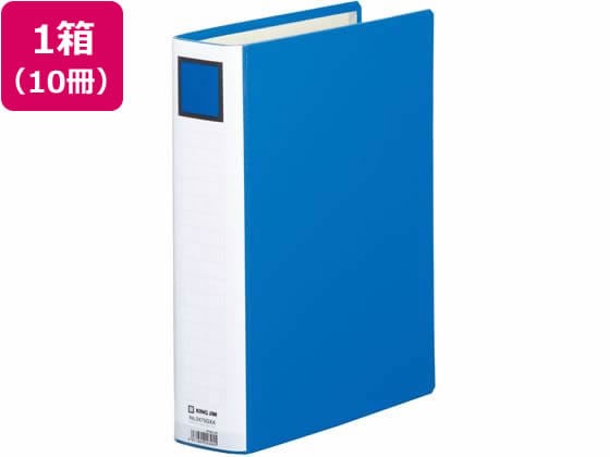 キングジム スーパードッチ脱・着イージー A4 とじ厚50mm青10冊 1箱（ご注文単位1箱)【直送品】