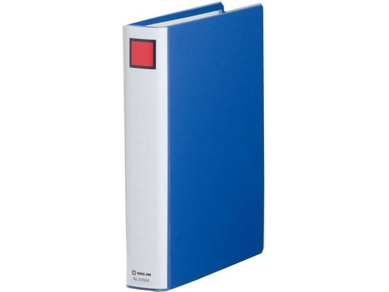 キングジム スーパードッチ脱・着イージー B5タテ とじ厚30mm 青 1冊（ご注文単位1冊)【直送品】