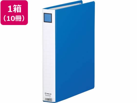 キングジム キングファイルG GX A4タテ とじ厚30mm 青 10冊 1箱（ご注文単位1箱)【直送品】