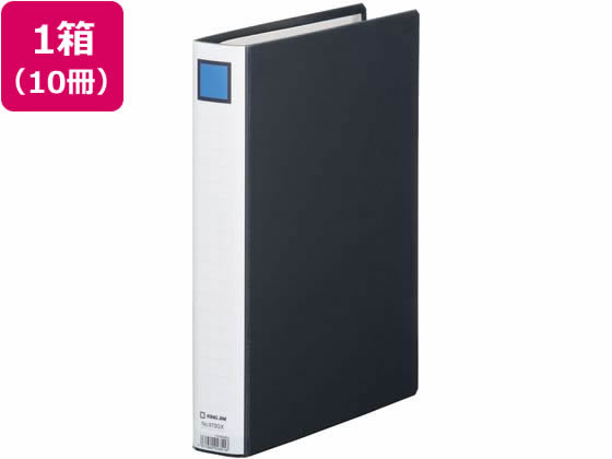 キングジム キングファイルG GX A4タテ とじ厚30mm 黒 10冊 1箱（ご注文単位1箱)【直送品】
