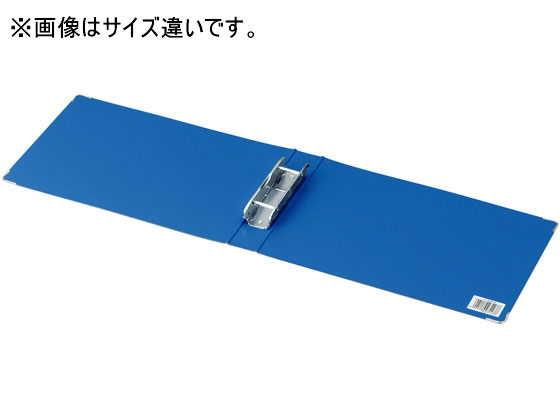 コクヨ チューブファイルMタイプ A4タテ とじ厚50mm 青 4冊 1箱（ご注文単位1箱)【直送品】