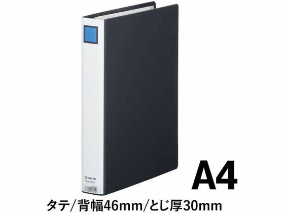 キングジム キングファイルG A4タテ とじ厚30mm 黒 973GX 1冊(ご注文単位1冊)【直送品】