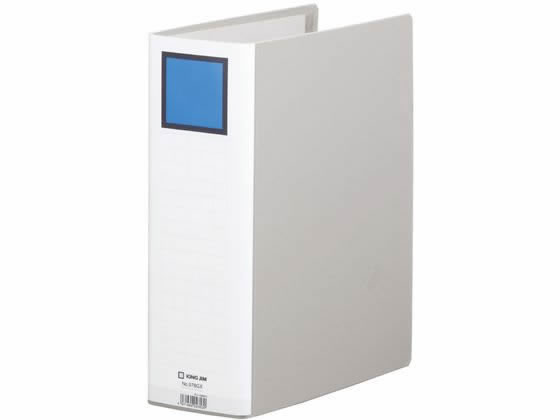 キングジム キングファイルG GX A4タテ とじ厚80mm グレー 978GX 1冊（ご注文単位1冊)【直送品】