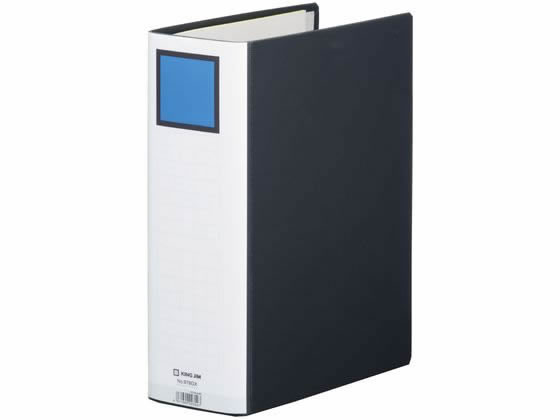 キングジム キングファイルG GX A4タテ とじ厚80mm 黒 978GX 1冊（ご注文単位1冊)【直送品】