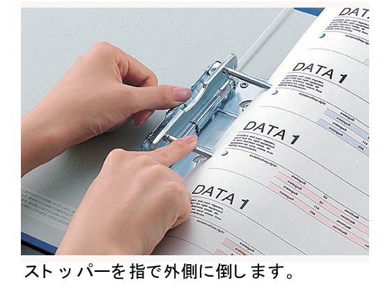 コクヨ チューブファイル(エコ)片開き B5ヨコ とじ厚50mm 青 1冊（ご注文単位1冊)【直送品】