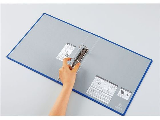 コクヨ リングファイル A4タテ 背幅56mm 青 フ-440NB 1冊（ご注文単位1冊)【直送品】