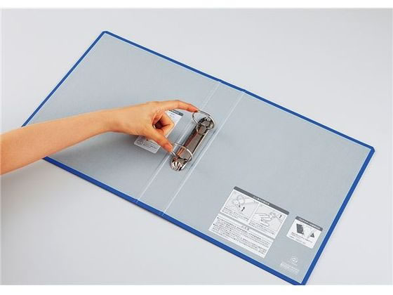 コクヨ リングファイル A4タテ 背幅56mm 青 フ-440NB 1冊（ご注文単位1冊)【直送品】