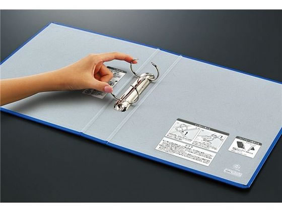 コクヨ リングファイル A4タテ 背幅56mm 青 フ-440NB 1冊（ご注文単位1冊)【直送品】