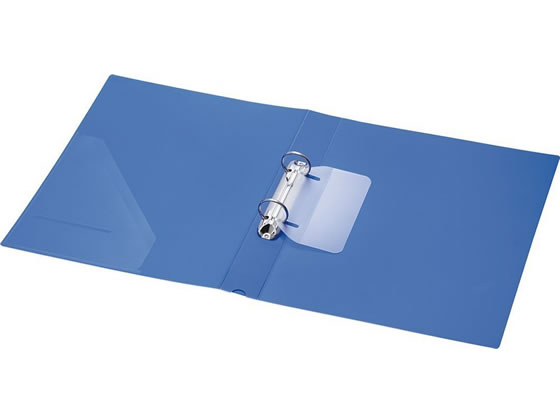 キングジム シンプリーズ リングファイル A4タテ 背幅28mm 青 10冊 1箱（ご注文単位1箱)【直送品】