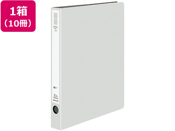 コクヨ リングファイル〈ER〉PP A4タテ 背幅39 ライトグレー10冊 1箱（ご注文単位1箱)【直送品】