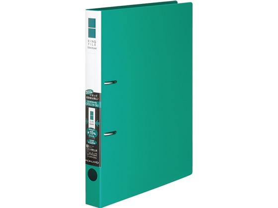 コクヨ リングファイル〈スリムスタイル〉 A4タテ 背幅33mm 緑 1冊（ご注文単位1冊)【直送品】