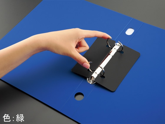 コクヨ リングファイル〈スリムスタイル〉 A4タテ 背幅33mm 緑 1冊（ご注文単位1冊)【直送品】