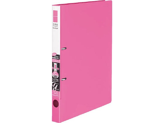 コクヨ リングファイル〈スリムスタイル〉 A4タテ 背幅27mm ピンク 1冊（ご注文単位1冊)【直送品】