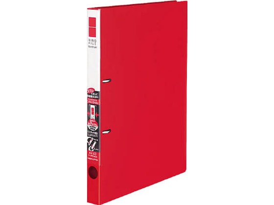 コクヨ リングファイル〈スリムスタイル〉 A4タテ 背幅27mm 赤 1冊（ご注文単位1冊)【直送品】