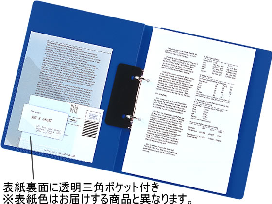 リヒトラブ リングファイル(カドロック&ツイストリング)A4タテ背幅27mm黄緑 1冊（ご注文単位1冊)【直送品】