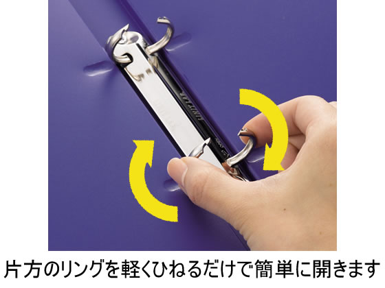 リヒトラブ リングファイル(カドロック&ツイストリング)A4 背幅27 黒10冊 1箱（ご注文単位1箱)【直送品】