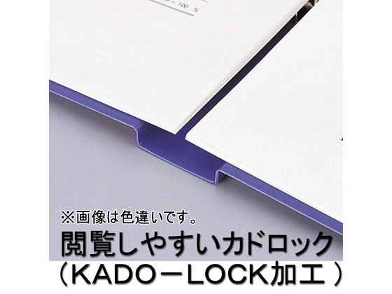 リヒトラブ リングファイル(カドロック&ツイストリング)A4タテ 背幅36mm 黒 1冊（ご注文単位1冊)【直送品】