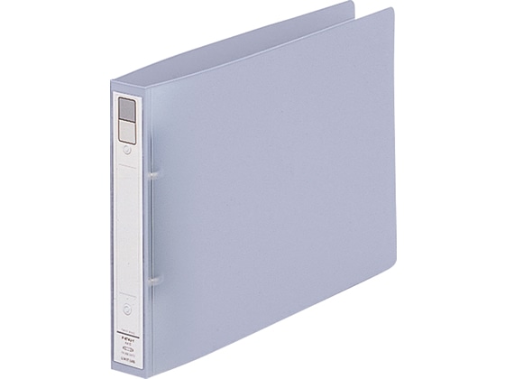 リヒトラブ リングファイル(カドロック&ツイストリング) A4ヨコ 乳白 1冊（ご注文単位1冊)【直送品】