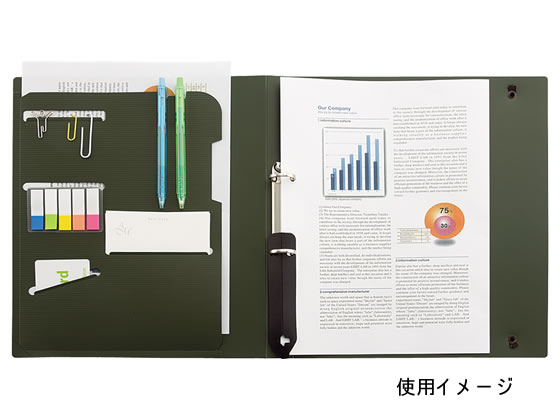 リヒトラブ リングファイル〈ツイストリング〉A4タテ オレンジ F-7540-4 1冊（ご注文単位1冊)【直送品】