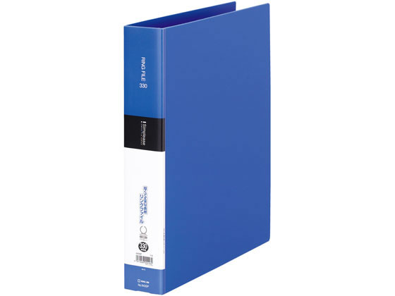 キングジム シンプリーズ リングファイル A4タテ 背幅52mm 青 643SP 1冊（ご注文単位1冊)【直送品】