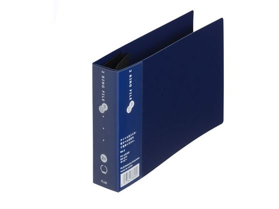 プラス 2リングファイルスーパーエコノミー B6-E 背幅35mm ネイビー 1冊（ご注文単位1冊)【直送品】