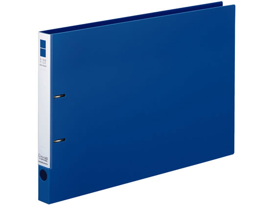 コクヨ リングファイル〈スリムスタイル〉 A3ヨコ 背幅33mm フ-URF433NB 1冊（ご注文単位1冊)【直送品】