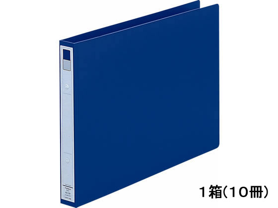 リヒトラブ リングファイル カドロック&ツイストリング B4ヨコ 青 10冊 1箱(ご注文単位1箱)【直送品】