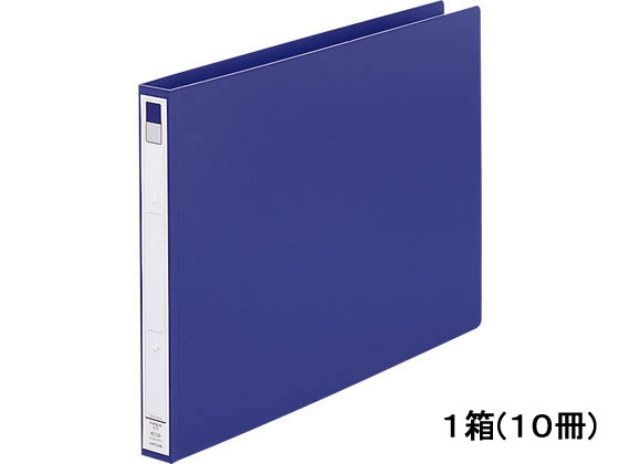 リヒトラブ リングファイル(カドロック&ツイストリング) A3ヨコ 青 10冊 1箱(ご注文単位1箱)【直送品】