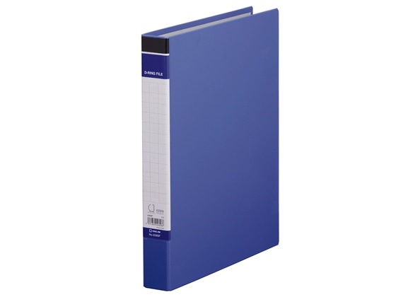 キングジム DリングファイルBF A4タテ とじ厚21mm 青 608BFアオ 1冊(ご注文単位1冊)【直送品】