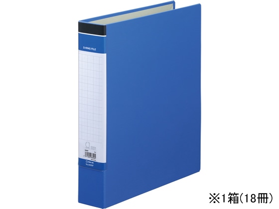 キングジム DリングファイルBF A4タテ とじ厚35mm 青 18冊 1箱(ご注文単位1箱)【直送品】