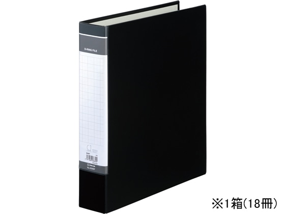 キングジム DリングファイルBF A4タテ とじ厚35mm 黒 18冊 1箱(ご注文単位1箱)【直送品】