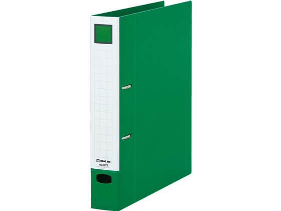 キングジム レバーリングファイルDタイプ A4タテ とじ厚35mm 緑 1冊（ご注文単位1冊)【直送品】