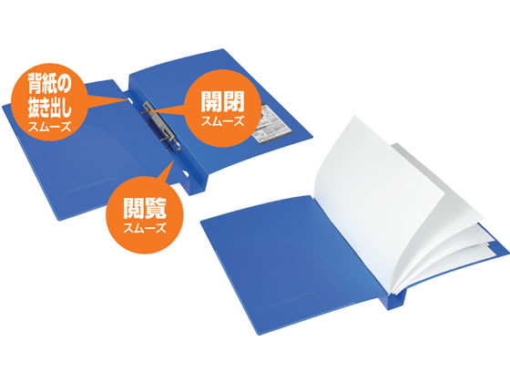 コクヨ Dリングファイル[スムーススタイル] A4タテとじ厚20mmピンク 1冊（ご注文単位1冊)【直送品】