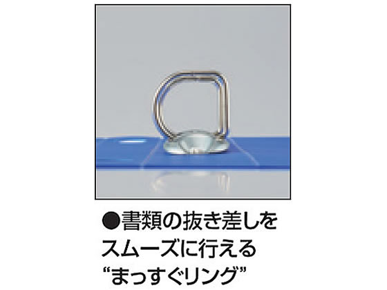 コクヨ Dリングファイル[スムーススタイル] A4タテとじ厚20mmピンク 1冊（ご注文単位1冊)【直送品】